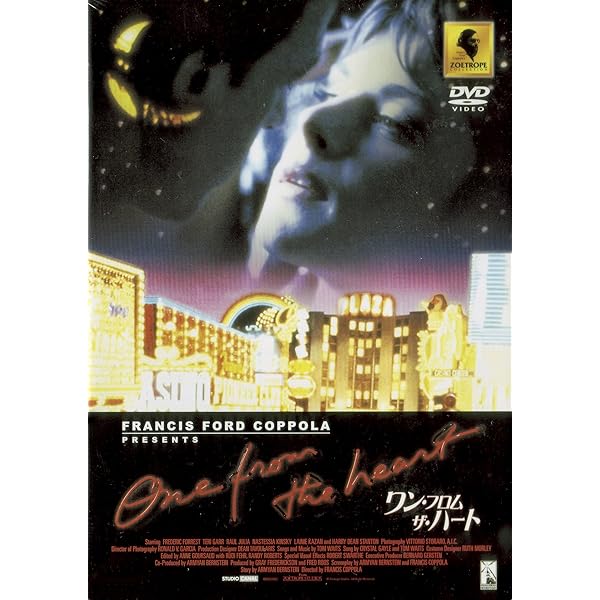 Amazon.co.jp: それぞれのシネマ ~カンヌ国際映画祭60回記念製作映画