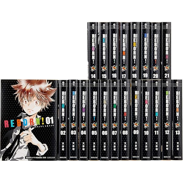 Amazon.co.jp: 家庭教師ヒットマンREBORN! 1 (集英社文庫(コミック版