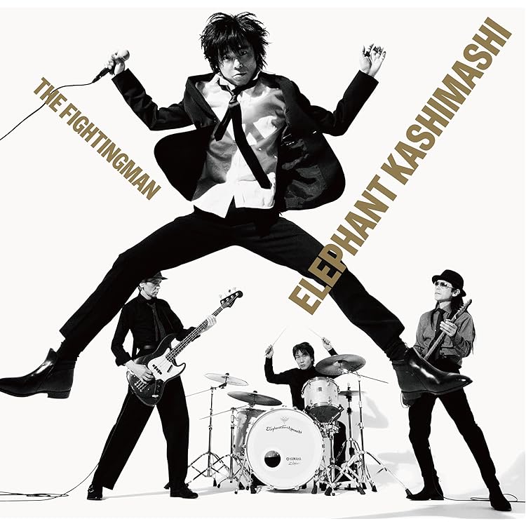 Amazon.co.jp: Wake Up（完全受注生産デラックス盤）: ミュージック