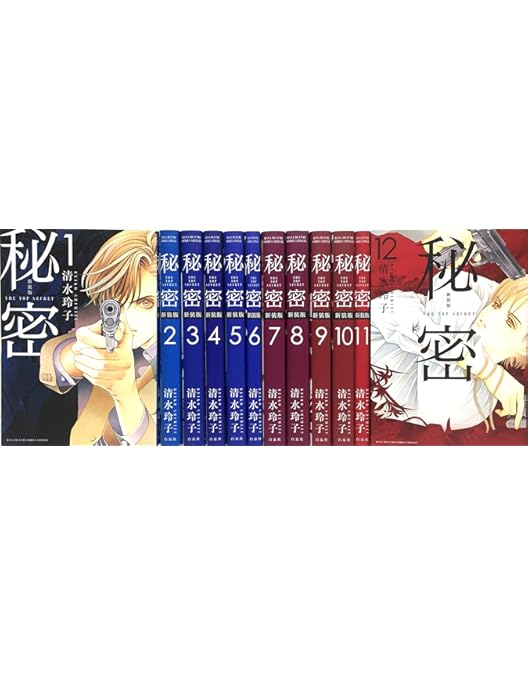 Amazon.co.jp: 秘密 THE TOP SECRET 豪華版(初回限定生産) [Blu-ray