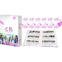 Amazon.co.jp: 花郎DVD-BOX1 : パク・ソジュン: DVD