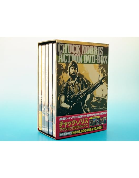 Amazon.co.jp: 野獣捜査線 [DVD] : バート・レムゼン, ヘンリー