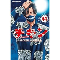 91SEQzC4XPL._AC_UL210_SR210,