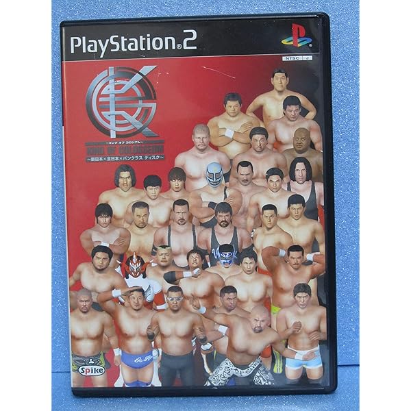 Amazon | レッスルキングダム | ゲーム