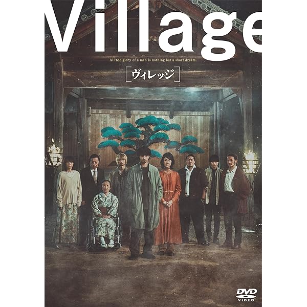 Amazon.co.jp: インフォーマ DVD BOX [DVD] : 桐谷健太,佐野玲於