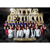 Amazon | BATTLE OF TOKYO TIME4 Jr.EXILE (CD+DVD) | GENERATIONS