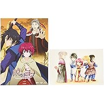 Amazon.co.jp: 暁のヨナVol.1 [Blu-ray] : ヨナ：斎藤千和, ハク：前野