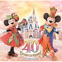 Amazon.co.jp: 東京ディズニーリゾート® 35周年“Happiest Celebration