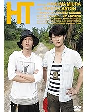 Amazon.co.jp: TWO WEEKS DVD-BOX : 三浦春馬, 芳根京子, 比嘉愛未