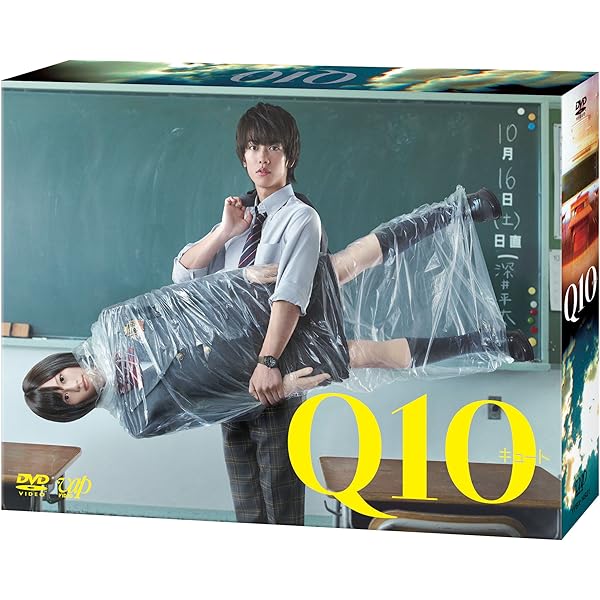 Amazon.co.jp: ラブシャッフル [DVD] : 玉木宏, 香里奈: DVD