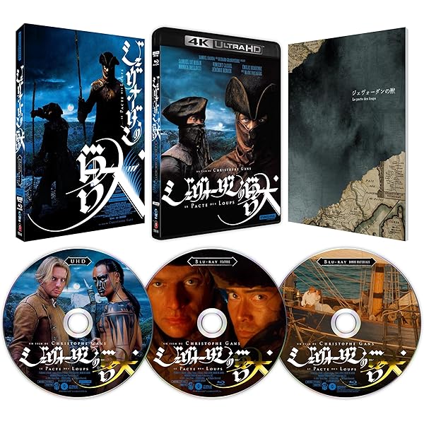 Amazon.co.jp: 皆はこう呼んだ、鋼鉄ジーグ [Blu-ray] : クラウディオ