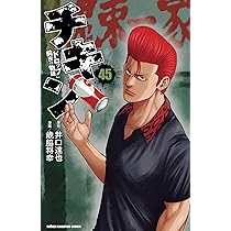 91VvirgggiL._AC_UL210_SR210,