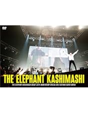 Amazon.co.jp: エレファントカシマシ デビュー25周年 SPECIAL LIVE