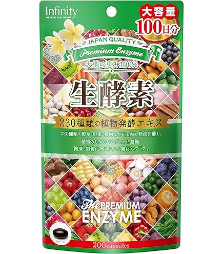 Amazon | うるおいの里 雑穀麹の生酵素 1袋(60粒 約30日分) | 雑穀麹の