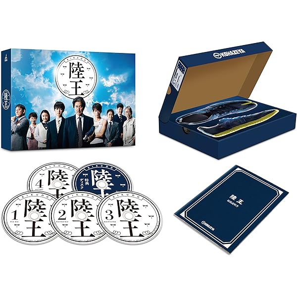 Amazon.co.jp: ルーズヴェルト・ゲーム Blu-ray BOX : 唐沢寿明, 檀