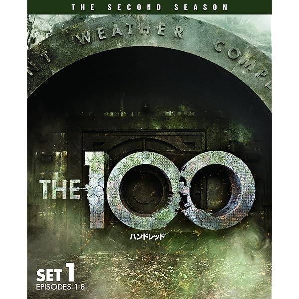 Amazon.co.jp: THE 100 / ハンドレッド 後半セット(1枚組/11~13話収録