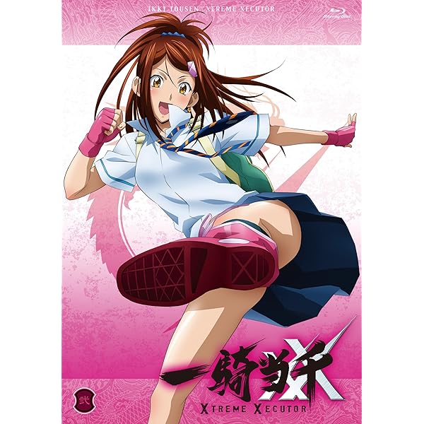 Amazon.co.jp: 一騎当千 XTREME XECUTOR 第四巻 [Blu-ray] : 浅野真澄