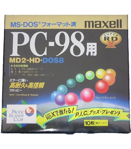 Amazon.co.jp: maxell マクセル 5インチ 2HD 1.6MB フロッピーディスク