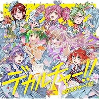 Amazon | W encore [初回限定盤] [3CD + Blu-ray] | ワルキューレ