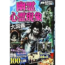 91aUVCsewDL._AC_UL210_SR210,