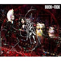 Amazon.co.jp: ナイショの薔薇の下 2024 [DVD完全生産限定盤] [DVD +