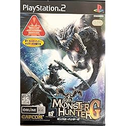 Amazon | モンスターハンターG PlayStation 2 the Best | ゲーム