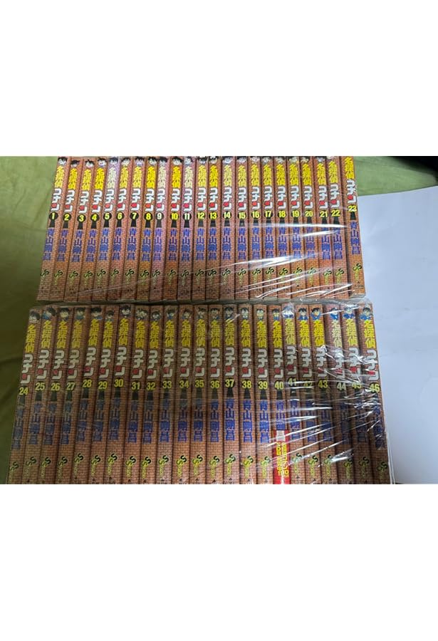 名探偵コナン コミック 1-105巻セット (小学館) |本 | 通販 | Amazon