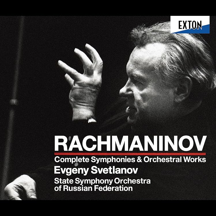 Amazon.co.jp: チャイコフスキー:交響曲全集: ミュージック