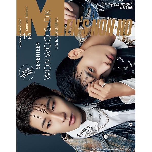 Amazon.co.jp: SEVENTEEN JAPAN 4TH SINGLE「消費期限」 (初回限定盤A