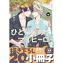 91bP1nmC-FL._AC_UL210_SR210,