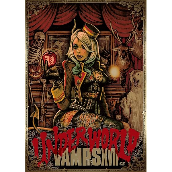 Amazon.co.jp: VAMPS LIVE 2015 BLOODSUCKERS(通常盤DVD) : VAMPS: DVD