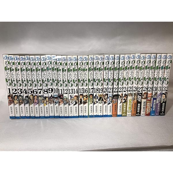 Amazon.co.jp: シャーマンキング 完全版 全27巻+公式ガイド 完結セット