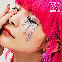 Amazon.co.jp: Feast(完全生産限定盤) - Gacharic Spin: Music