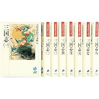 Amazon.co.jp: 正史 三国志 全8巻セット (ちくま学芸文庫) : 陳 寿, 裴