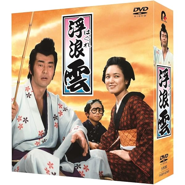 Amazon.co.jp: ちょっとマイウェイ DVD-BOX : 桃井かおり, 研ナオコ