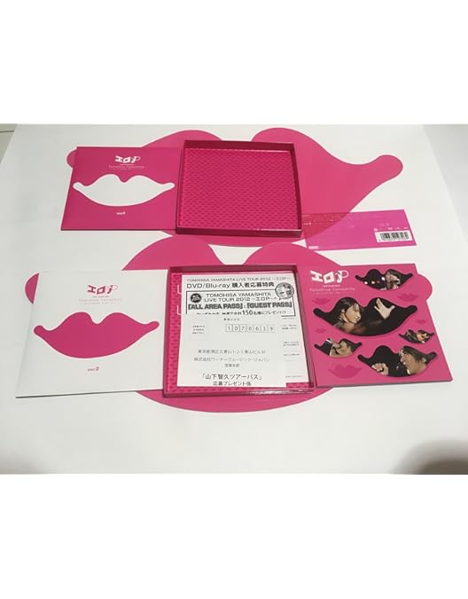 Amazon.co.jp: TOMOHISA YAMASHITA TOUR 2013 -A NUDE-(初回限定盤