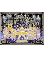 Amazon.co.jp: ポルノグラフィティ20th Anniversary Special Live Box