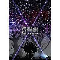 Amazon.co.jp: EXO FROM. EXOPLANET#1 - THE LOST PLANET IN JAPAN