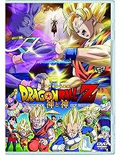 Amazon.co.jp: DRAGON BALL 劇場版 DVDBOX DRAGON BOX THE MOVIES