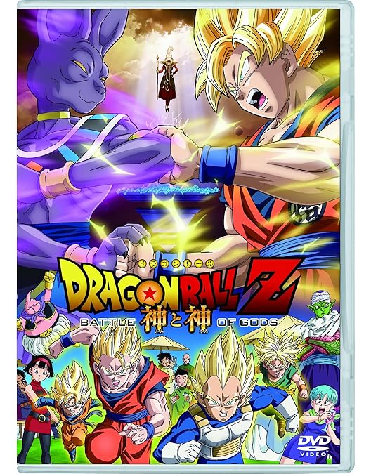 Amazon.co.jp: DRAGON BALL THE MOVIES ドラゴン ボール ザ ムービーズ