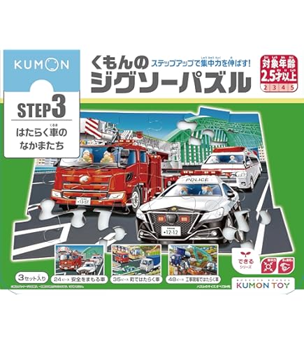 Amazon | アレクサンダー チェン サウスビーチ ジグソーパズル 1000