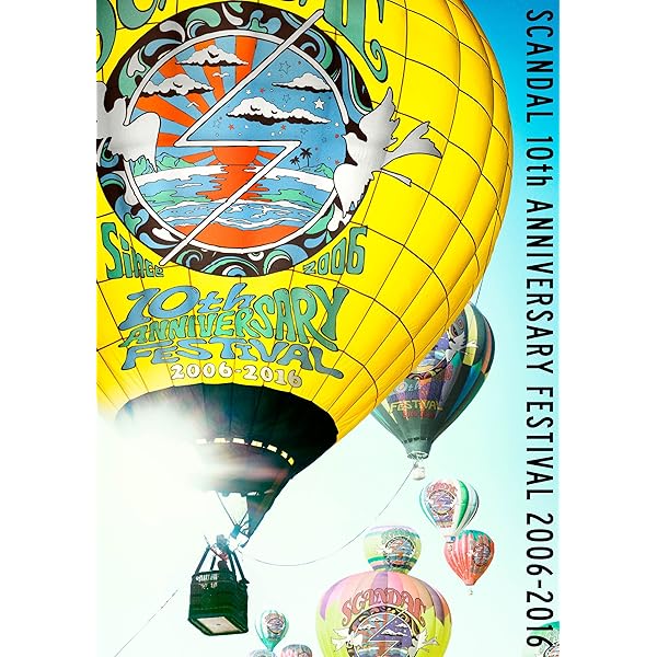 Amazon.co.jp: SCANDAL 15th ANNIVERSARY LIVE 『INVITATION』 at