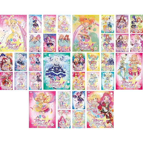 Amazon.co.jp: アイカツ! アイドルカツドウ 第1期 [レンタル落ち] 全17