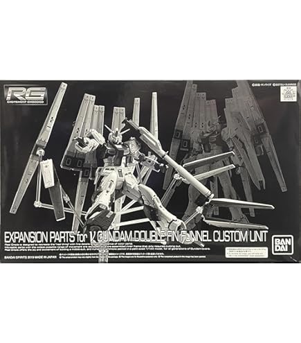 Amazon | MG 1/100 ダブル・フィン・ファンネル拡張ユニット