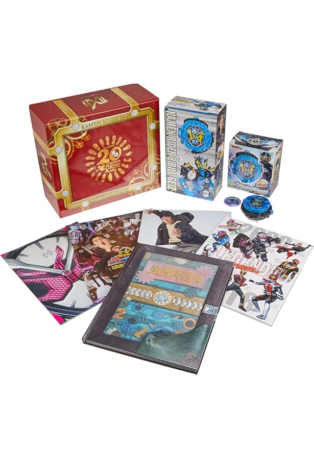 Amazon.co.jp: 仮面ライダービルド超全集 特別版 ラブ&ピースBOX