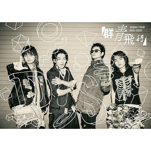 Amazon.co.jp: 星降る夜に Blu-ray BOX [Blu-ray] : 吉高由里子, 北村