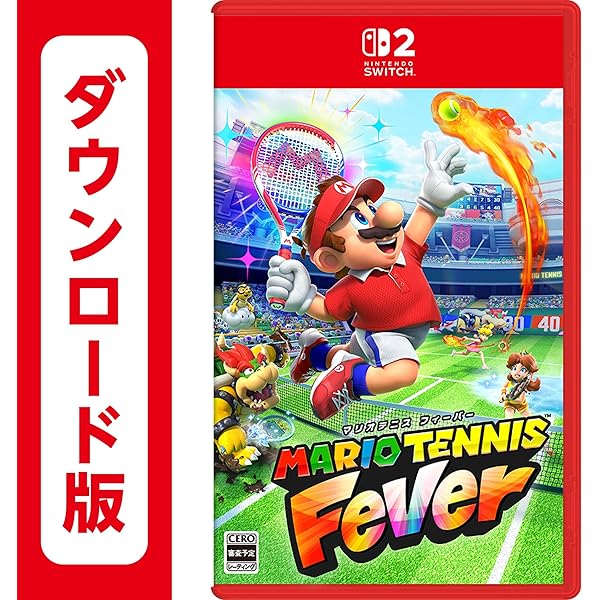 Amazon.co.jp: マリオ&ソニック AT 東京2020オリンピック スペシャル