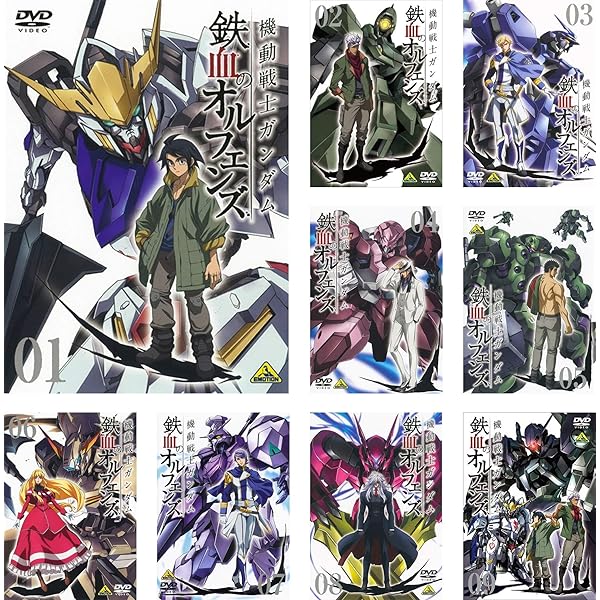 Amazon.co.jp: 機動戦士ガンダム 鉄血のオルフェンズ 弐 [レンタル落ち