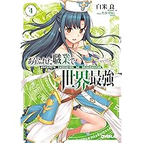 91sIji9l0LL._AC_UL210_SR210,