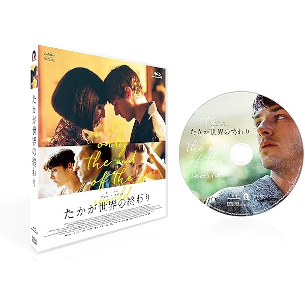 Mommy/マミー 完全数量限定豪華版('14カナダ)〈500セット限定・2枚